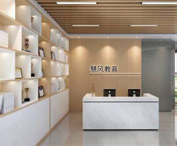 Modern Training Institution-ID:362315898