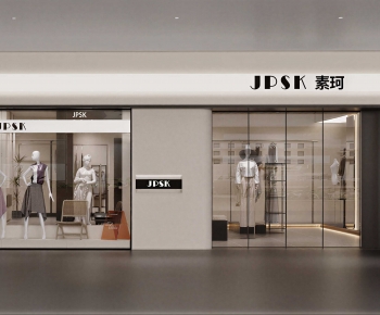 Modern Facade Element-ID:344146014