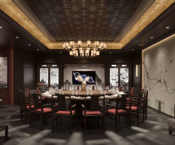 New Chinese Style Restaurant Box-ID:389750005