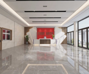 Modern Public Service-ID:500888111