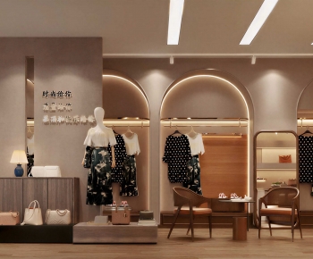 Modern Clothing Store-ID:352380994