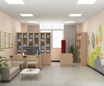 Modern School-ID:453257082