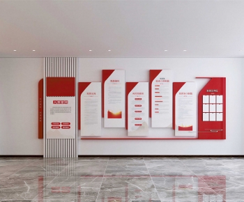 Modern Culture Wall-ID:451642049