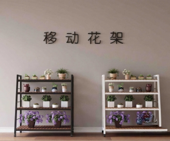 Modern Flower Rack-ID:193609951