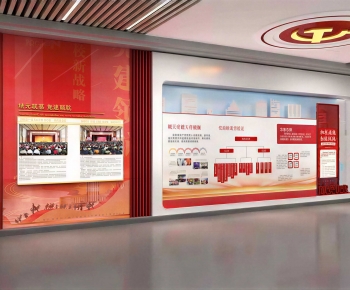 Modern Exhibition Hall-ID:834095008