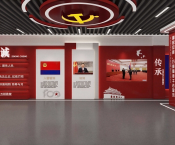 Modern Exhibition Hall-ID:791771891