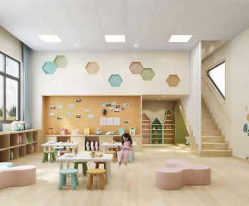 Modern Kindergarten Classrooms-ID:299427992
