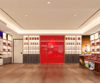 Modern Smoke Hotel-ID:515851021