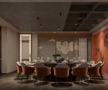 New Chinese Style Restaurant Box-ID:765479099