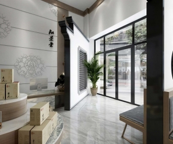 New Chinese Style Tea Shop-ID:327938081