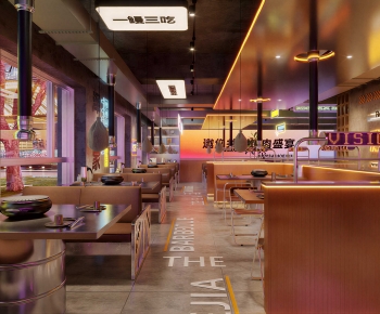 Modern Barbecue Restaurant-ID:938920979