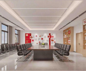 Modern Meeting Room-ID:544917112