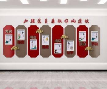 Modern Culture Wall-ID:458861113