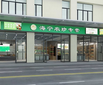 Modern Facade Element-ID:902641061