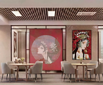 Modern Restaurant-ID:799012901