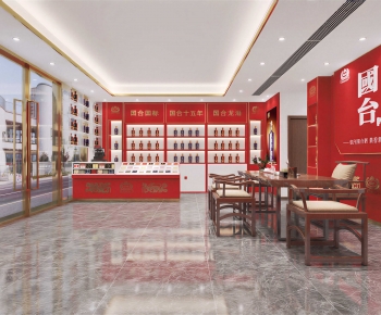 New Chinese Style Smoke Hotel-ID:707463984