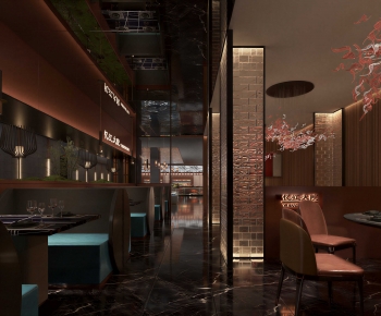 Modern Dining Room-ID:483974933