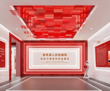 Modern Exhibition Hall-ID:460714108