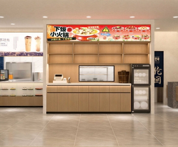 Modern Restaurant-ID:918833026