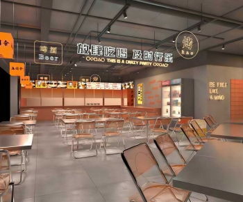 Industrial Style Restaurant-ID:165172109