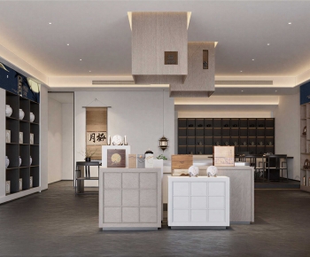 New Chinese Style Tea Shop-ID:456074951