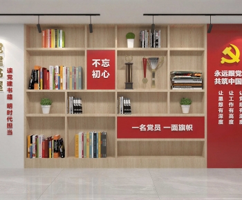 Modern Bookcase-ID:659092908