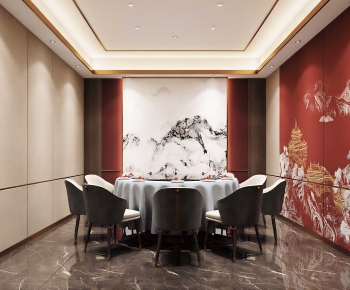 New Chinese Style Restaurant Box-ID:528810086