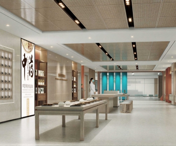 Modern Other-ID:916408065