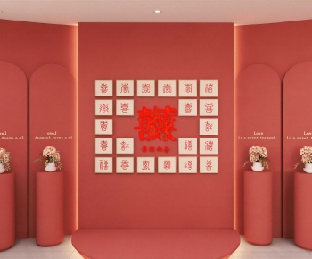 Modern Meichen-ID:401046041