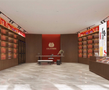 Modern Smoke Hotel-ID:528434992