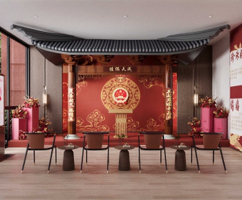 New Chinese Style Public Service-ID:894638064