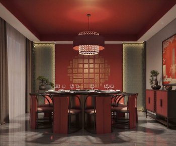 New Chinese Style Restaurant Box-ID:748016124