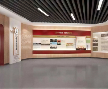 Modern Exhibition Hall-ID:854896076
