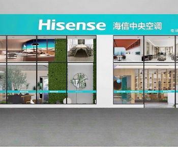 Modern Facade Element-ID:631258964