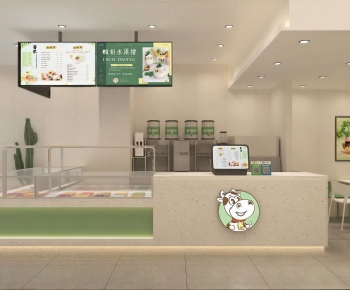 Modern Milk Tea Shop-ID:701642046