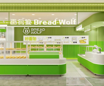 Modern Bakery-ID:954041007