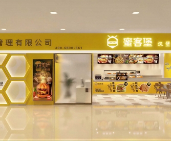 Modern Facade Element-ID:632610318