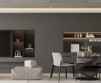 Modern Dining Room-ID:259643086