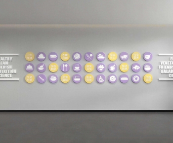 Modern Culture Wall-ID:660952093