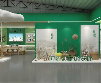 Modern Exhibition Hall-ID:732081899