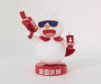 Modern Sculpture-ID:687793975