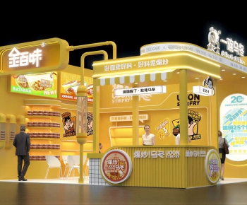 Modern Dessert Shop-ID:255542043