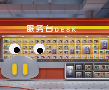 Modern Reception Desk-ID:803637031