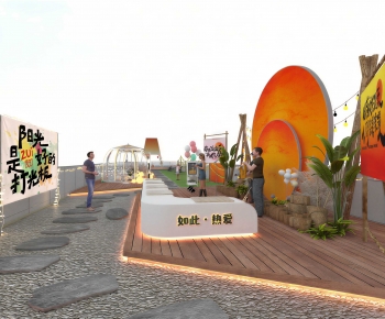 Modern Meichen-ID:200340031