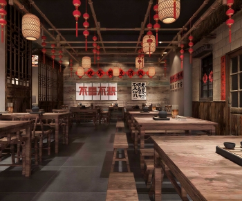 New Chinese Style Hot Pot Restaurant-ID:599232915