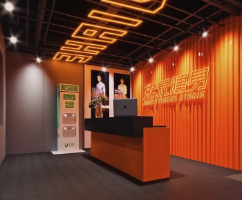 Industrial Style Gym-ID:940509087