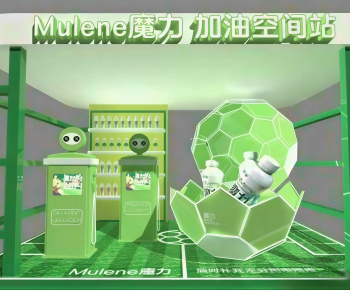 Modern Meichen-ID:363074069