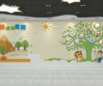 Modern Culture Wall-ID:228739987