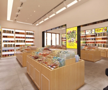 Modern Retail Stores-ID:862991094