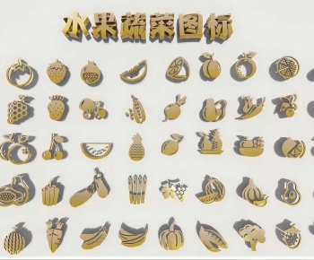 Modern LOGO Sign-ID:569227931